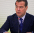 Медведев назвал политику ЕС бледным бэк-вокалом американских солистов - M24.Ru