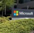 Президент Microsoft: компания постепенно сокращает бизнес в России - ИА Общественная служба новостей