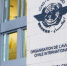 В Минтрансе отвергли опасения ICAO - Говорит Москва
