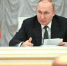 Путин оценил ситуацию в мировой экономике - M24.Ru