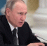 Путин пожелал выпускникам школ решать все задачи на «пять с плюсом» - ИА Общественная служба новостей