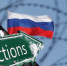 Пушков: антироссийские санкции направлены на долгосрочное изматывание страны - ИА Общественная служба новостей