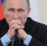 Баширов предположил, что заставило Путина спешно приехать ночью в Кремль - ИА Общественная служба новостей