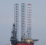 СМИ сообщили об ударе ВСУ по буровой вышке «Черноморнефтегаза» - Говорит Москва