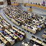 Большие парламентские слушания по вопросам развития системы высшего образования в РФ - Государственная Дума