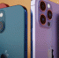 Стали известны главные новшества iPhone 14 - M24.Ru