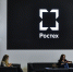 На Украине арестовали имущество «Ростеха» и других российских компаний - ИА Общественная служба новостей
