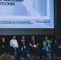 Киноведение, текстология и очень много плёнки - Библиотека иностранной литературы