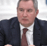 Рогозин: НПО Лавочкина приступило к работе над российской миссией на Марс - ИА Общественная служба новостей