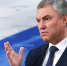 Володин предрек ЕС кризис из-за слабого евро - ИА Общественная служба новостей