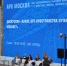 Какой Public Art нужен Москве - Строительство.RU