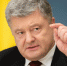Журналисты нашли Порошенко с семьей в лондонском ресторане - ИА Общественная служба новостей