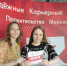 26 июня 2022 года. Москвички Татьяна Коломиец и Ксения Забейворотова проходят профильные тестирования и узнают о том, как составить резюме, на Дне молодежи в парке «Музеон». Фото: Пелагея Замятина, «Вечерняя Москва» - Москва.Центр