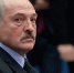 Лукашенко призвал постсоветские страны к сближению с Союзным государством - ИА Общественная служба новостей