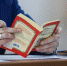 Сенатор Клишас раскрыл, какие уголовные наказания могут смягчить - ИА Общественная служба новостей