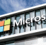 В Минпромторге оценили влияние ухода Microsoft из РФ на производителей софта в России - ИА Общественная служба новостей