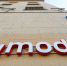 Lamoda подтвердила подлинность товаров Massimo Dutti на своем сайте - M24.Ru
