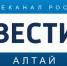Специалисты ФГБУ ЦНМВЛ подтвердили взаимосвязь гибели пчёл с обработкой химии рапсовых посевов - ФГБУ Центральная научно-методическая ветеринарная лаборатория