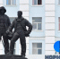 Слияние «Норникеля» и «Русала» создаст мегаконцерн, способный диктовать свою волю государству - КПРФ