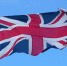 Великобритания - флаг - pxhere.com - ИА Общественная служба новостей