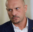 Кива заявил о начале процесса сдачи украинских территорий Польше - ИА Общественная служба новостей