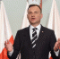 Дуда потребовал от Украины признать факт геноцида поляков в годы Второй мировой войны - ИА Общественная служба новостей