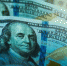 Россияне уверены, что доллар не должен стоить дороже 50 рублей - ИА Общественная служба новостей