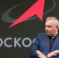 «Роскосмос» прекратит работы с европейским манипулятором ERA на МКС - Говорит Москва