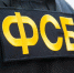 Уголовное дело возбудили в отношении журналиста Резника и-за фейков о спецоперации - M24.Ru