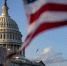 U.S. House Of Representatives Votes On Impeachment Of President Donald Trump - ИА Общественная служба новостей