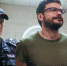 Суд в Москве арестовал Илью Яшина по делу о фейках о ВС РФ - M24.Ru