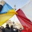 Украина - Польша - флаги - ИА Общественная служба новостей