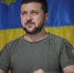 Бывший дипломат рассказал, зачем Зеленский дал полякам особый статус на Украине - M24.Ru