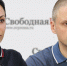Мандат — не подарок! Как жена «революционера» стала депутатом Госдумы - КПРФ