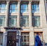 Люди Чубайса «прошерстят» российские госкомпании - КПРФ