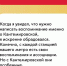 Помните, в честь Дня Московского транспорта мы разыграли винтажный лайтбокс навигации со станции «Кантемировская»? - Департамент транспорта