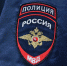 Московские полицейские задержали банду сутенеров - M24.Ru