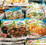 Производитель замороженных продуктов Hortex ушел из России - M24.Ru