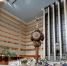 Отель Crowne Plaza в Москве сменит название на Plaza Garden - M24.Ru