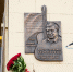 В Москве установлена мемориальная доска Виктору Берковскому - МИСиС