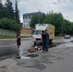 Сбили велосипедиста на полтиннике в Солнцево Видео - Solncewonews.ru