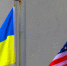США - Украина - флаги - ИА Общественная служба новостей