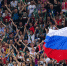 Минцифры РФ: Карту болельщика получили 32 тысячи россиян - ИА Общественная служба новостей