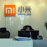Xiaomi представила новый кнопочный телефон - M24.Ru