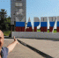 Блогер Филлипс прокомментировал введение Лондоном санкций против него - ИА Общественная служба новостей