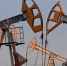 МИД Китая выразил протест в отношении санкций США за покупку российской нефти - Говорит Москва