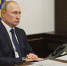 Путин - Кремль - ИА Общественная служба новостей