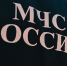 В Сочи спасатели и водолазы ищут пропавшего в море мужчину - M24.Ru