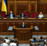 Рада приняла законопроект об особых гарантиях для поляков - ИА Общественная служба новостей