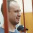 Сын бывшего губернатора Иркутской области получил 9 лет колонии за мошенничество - ИА Общественная служба новостей